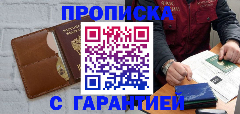 форма 3 в Переславль-Залесском
